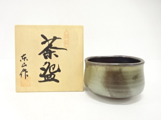 東山造　窯変　茶碗